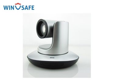 Ambarella A9 DSP PTZ HD Camera , 12MP 12X Video Conferencing Equipment