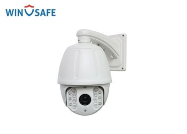 7 " Metal HD PTZ Security Camera Waterproof 1080P Resolution Onvif 2.2 Compatible