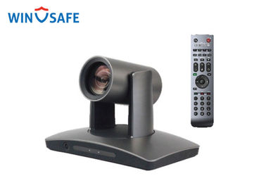 Auto Lecturer Tracking PTZ Video Conference Camera 12X Optical Zoom Supported Onvif / TF Card