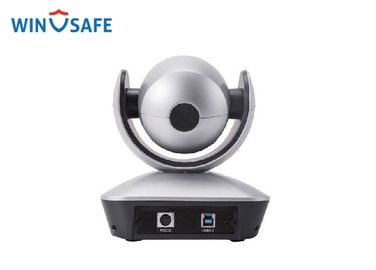 62.5° Angle Full HD PTZ Camera 1080P 2.0 USB Optical Zoom 10X 5MP Resolution