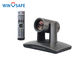 IP 10X DVI-D & 3G-SDI HD PTZ Video Conferencing Camera With Image Flip, Zoom Supported