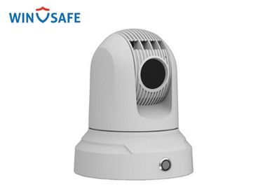20X Optical Zoom Rugged PTZ Camera Network 5G WiFi Waterproof IP66 With SDK Open