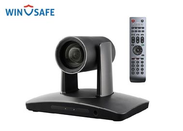 Grey 1080P HD Plug Play PTZ Video Conference Camera With Image Flip / DVI Output