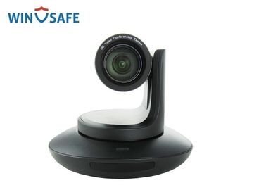 High Resolution Full HD PTZ Camera 30X 1080P 12MP SDI Output For Live Streaming