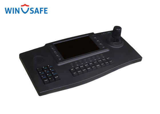 4X Axis ONVIF RS232 PTZ Camera Controller With 7 Inch Display