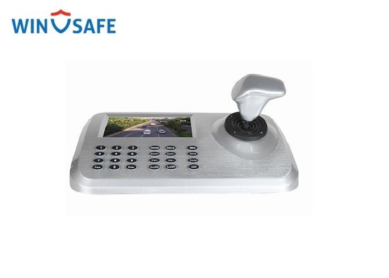 IP ONVIF 2.4 PTZ Camera Controller Vector Variable Speed Joystick  With 5 